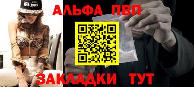 метадон Наро-Фоминск