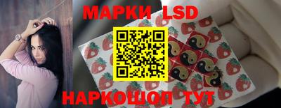 бутират Нарткала