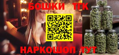 бутират Нарткала