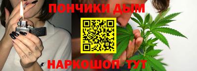 метадон Наро-Фоминск