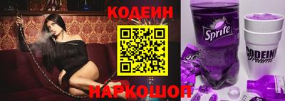 метадон Наро-Фоминск