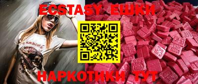 метадон Наро-Фоминск