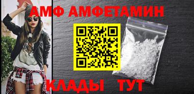 бутират Нарткала