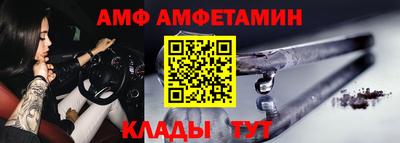 метадон Наро-Фоминск