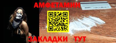 бутират Нарткала